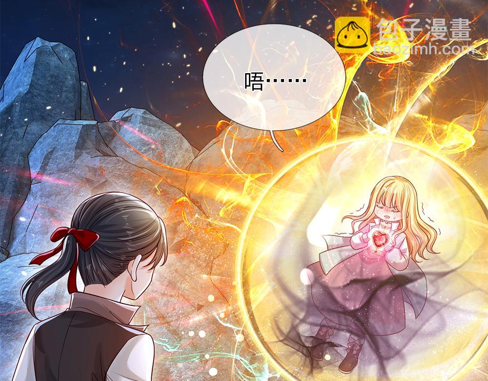 第106话 我带你回家55