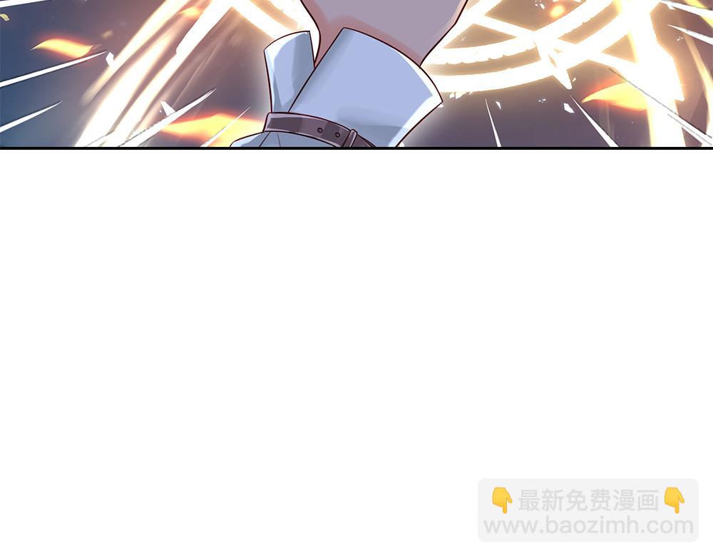 第106话 我带你回家61