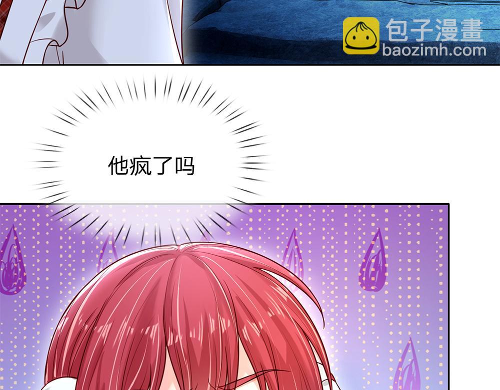 第106话 我带你回家66