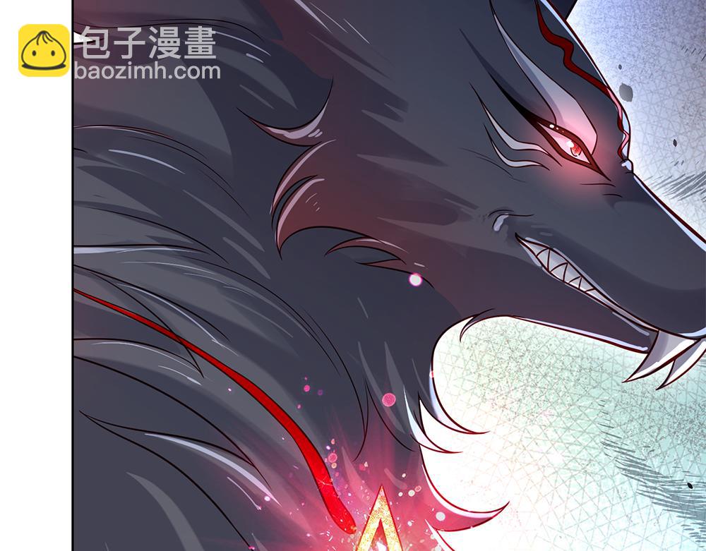 第106话 我带你回家69