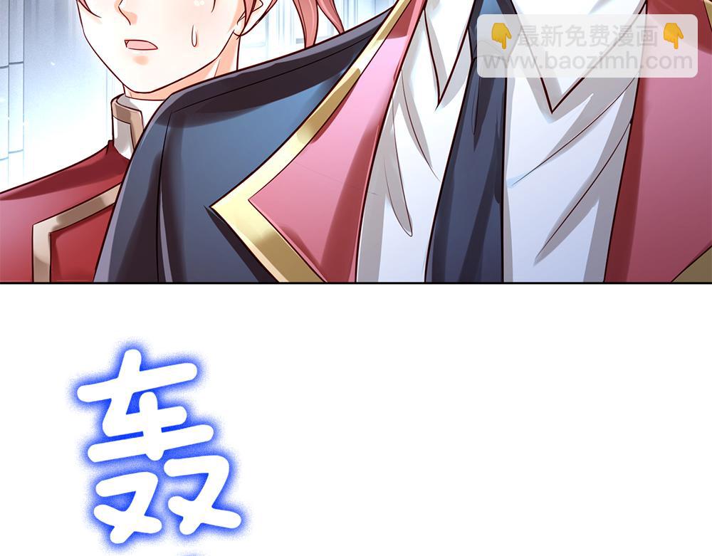第106话 我带你回家7