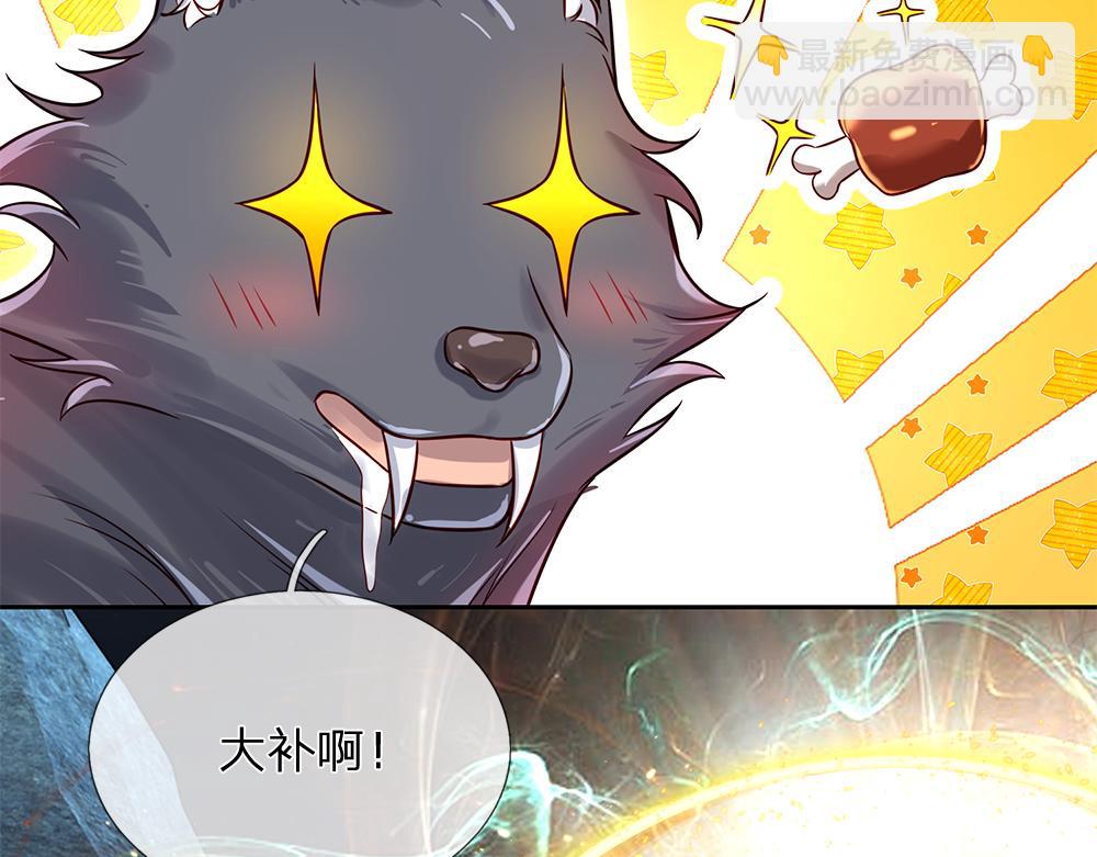 第106话 我带你回家71