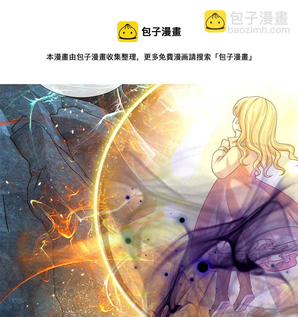 第106话 我带你回家72