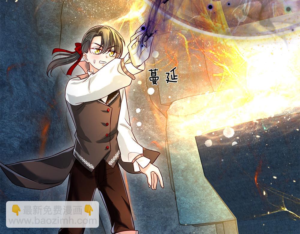 第106话 我带你回家73