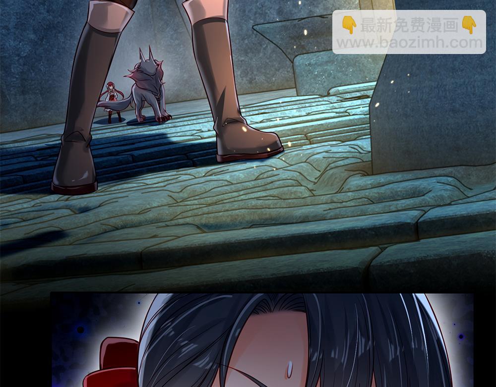 第106话 我带你回家74