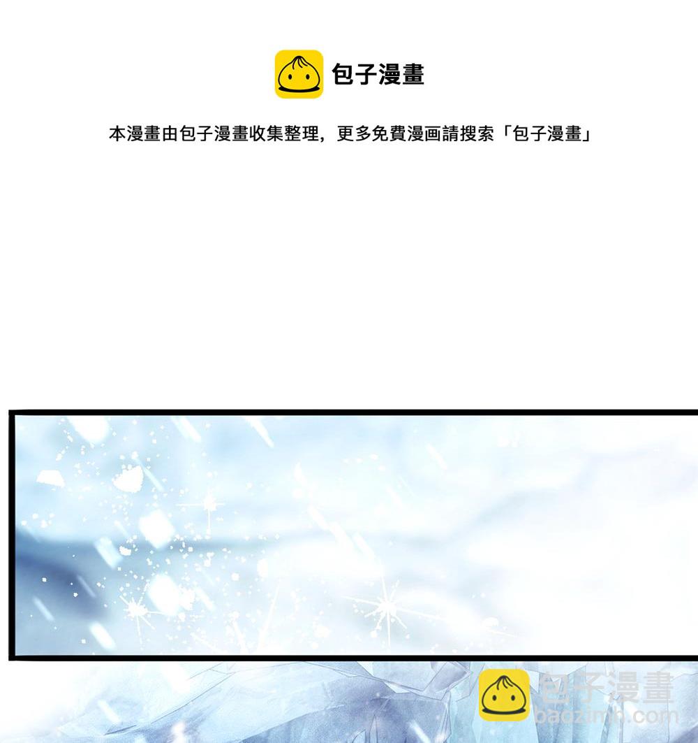 第106话 我带你回家76
