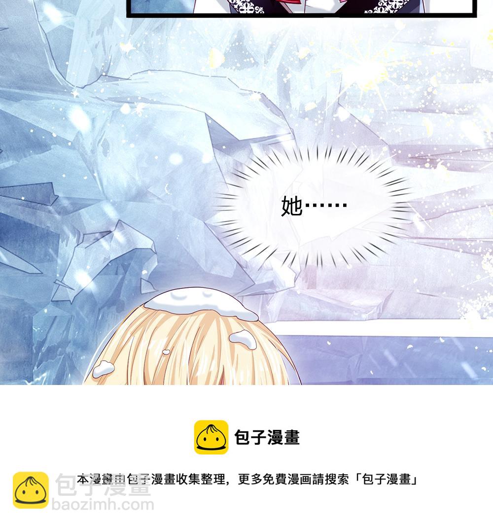第106话 我带你回家80