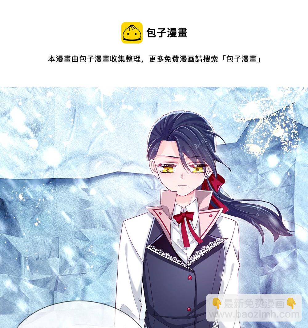 第106话 我带你回家84