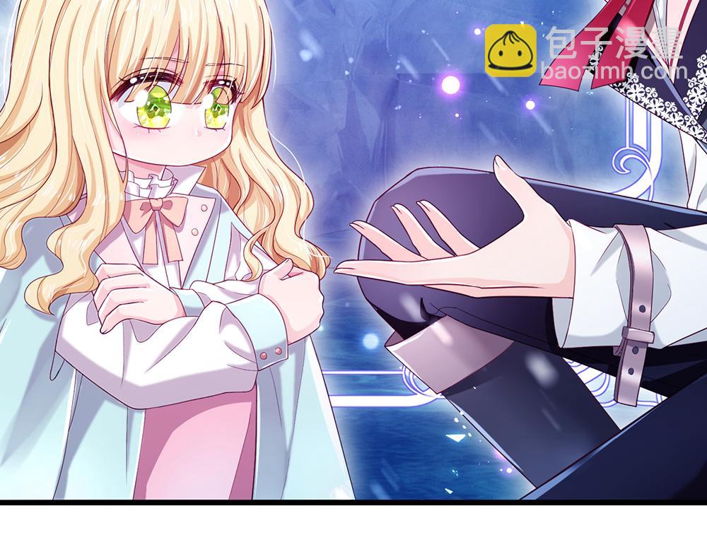 第106话 我带你回家89
