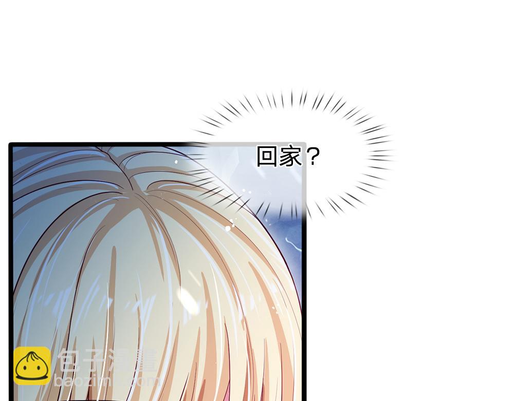 第106话 我带你回家90
