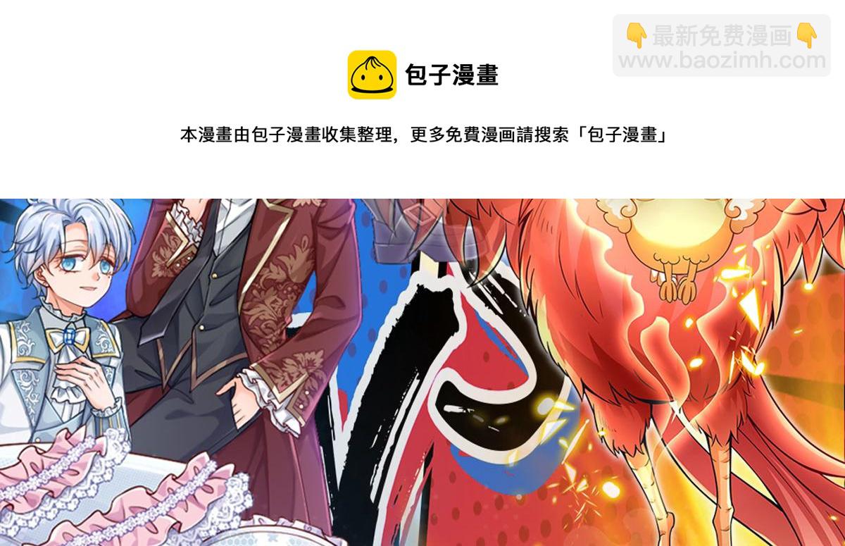 第107话 像我这样的人112