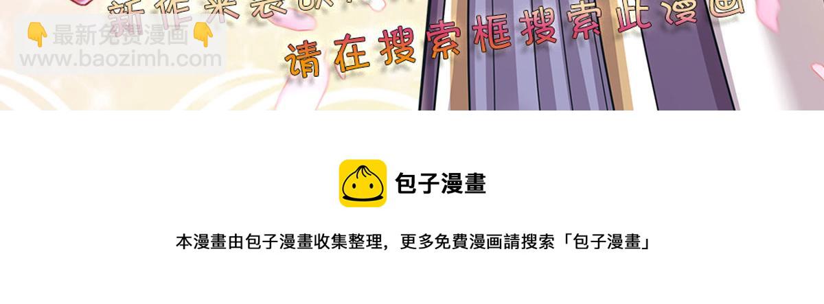 第107话 像我这样的人115