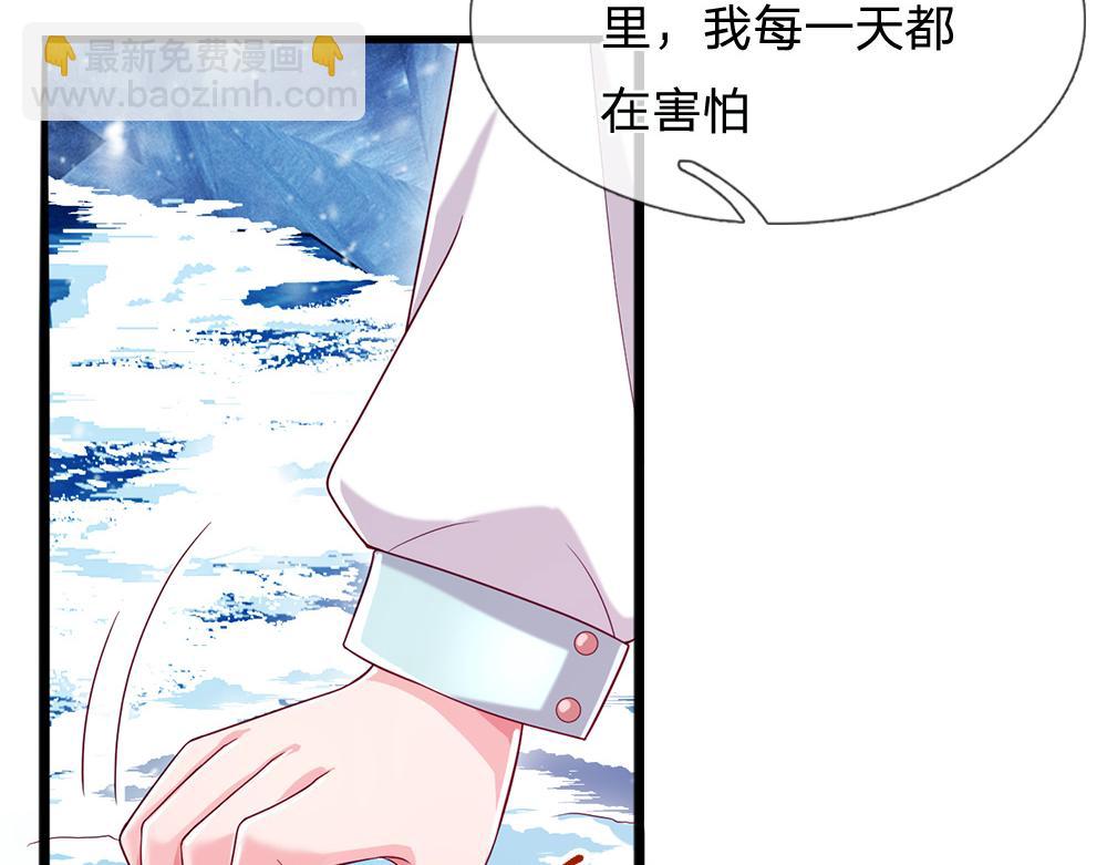 第107话 像我这样的人15