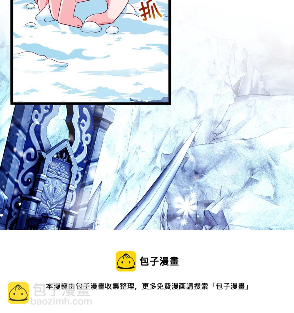第107话 像我这样的人16