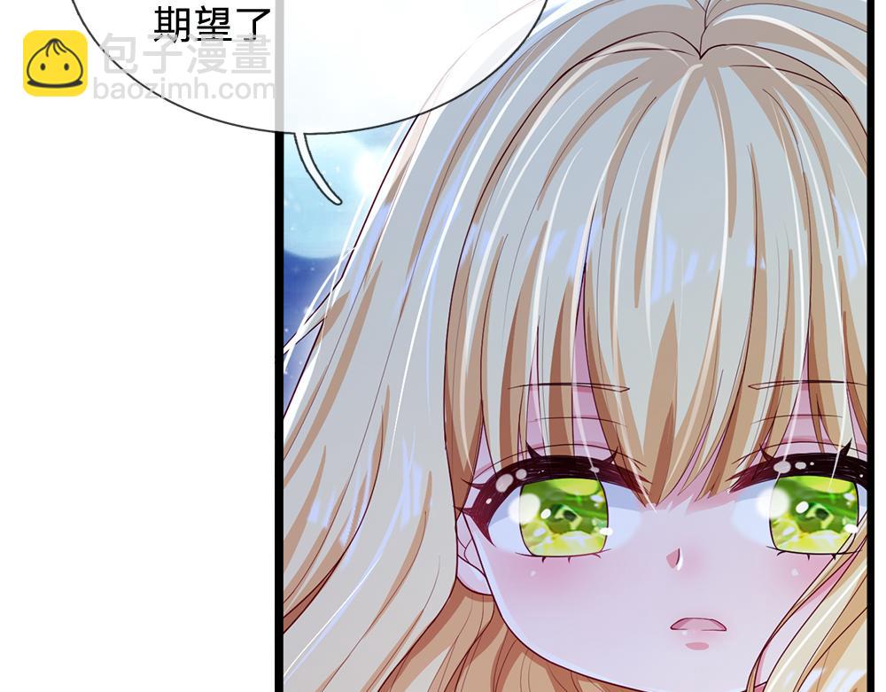 第107话 像我这样的人22