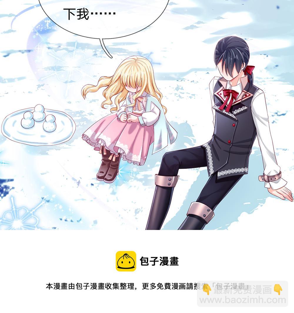 第107话 像我这样的人24