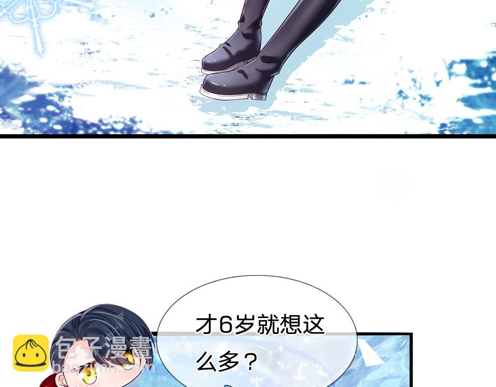 第107话 像我这样的人25