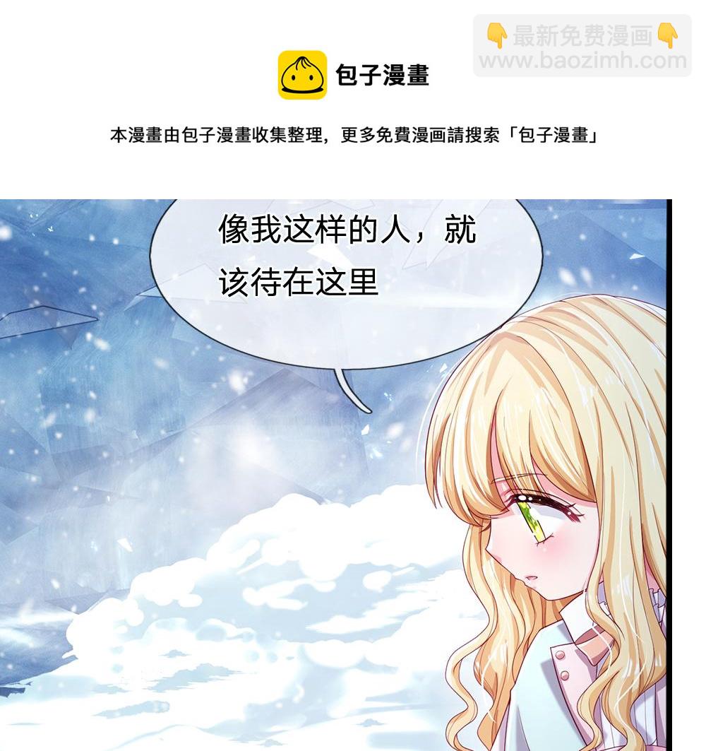 第107话 像我这样的人28