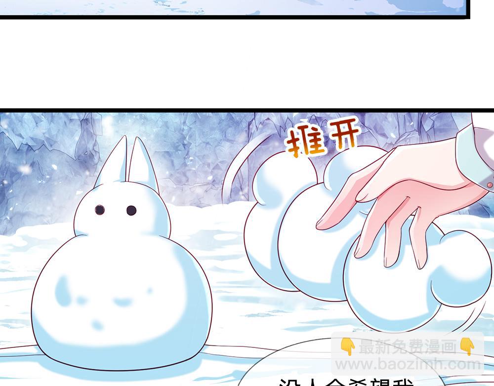 第107话 像我这样的人30