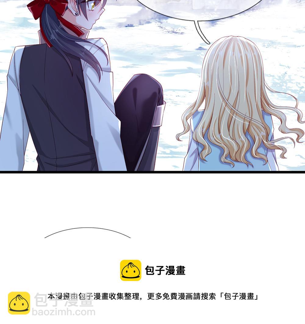 第107话 像我这样的人32