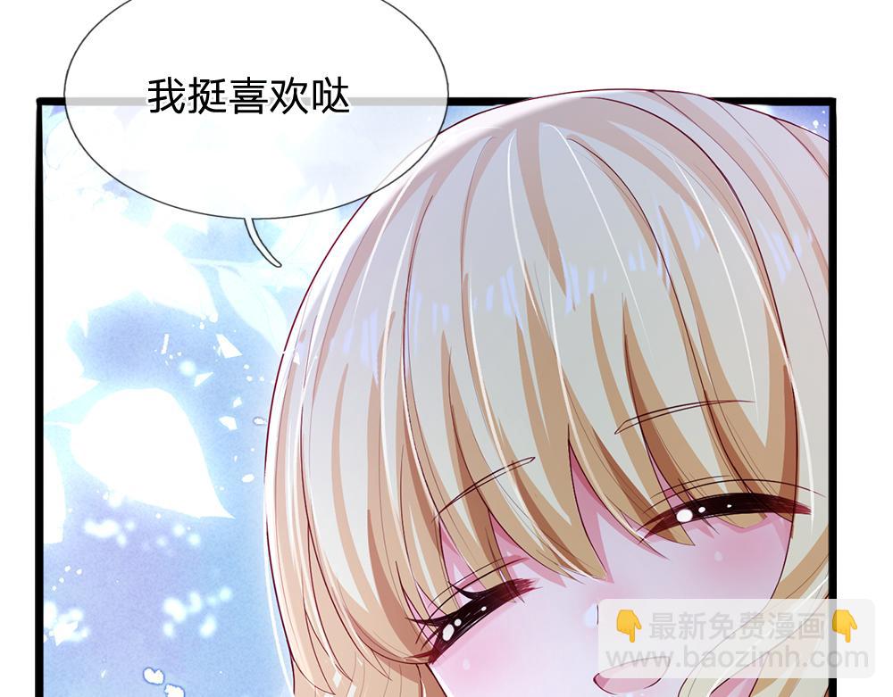 第107话 像我这样的人33