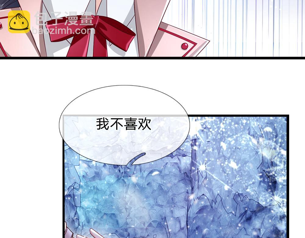 第107话 像我这样的人37