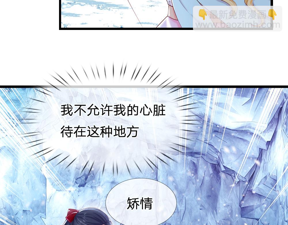 第107话 像我这样的人39