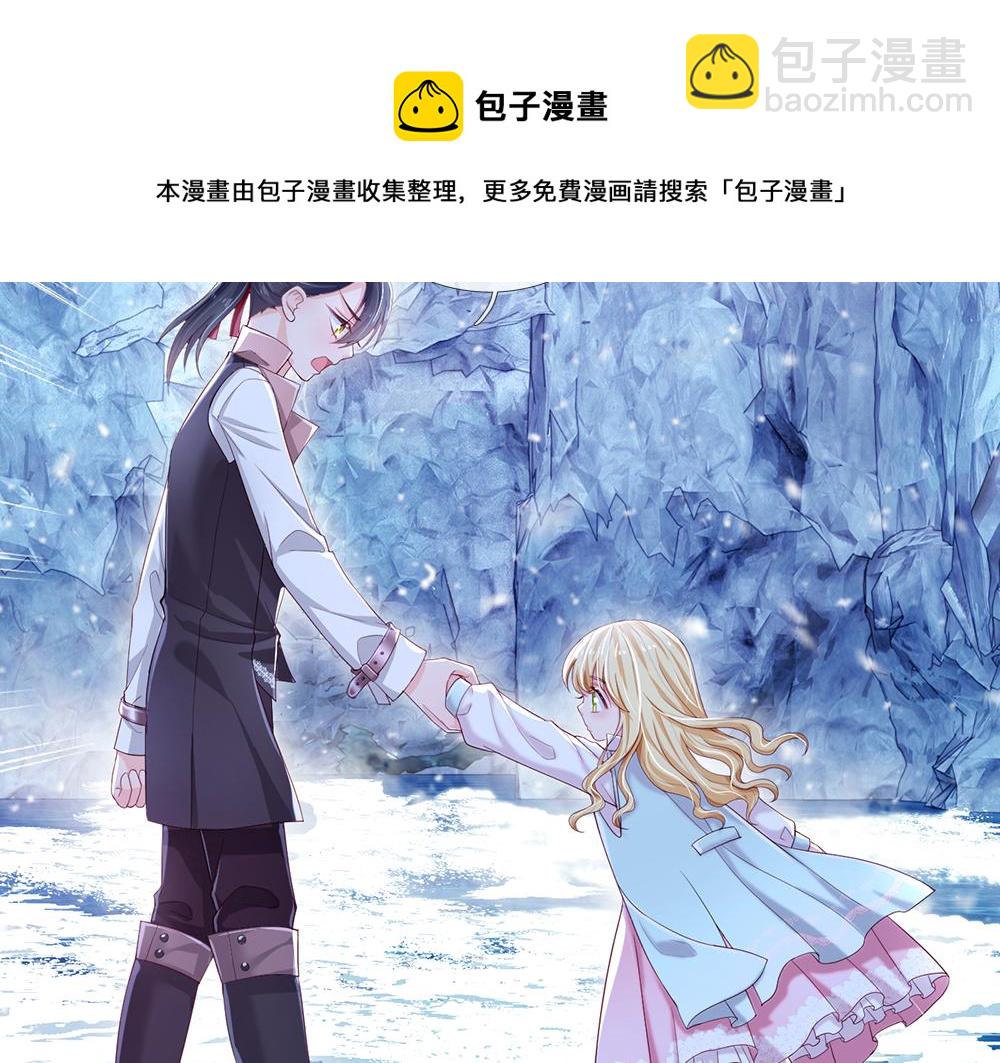 第107话 像我这样的人40