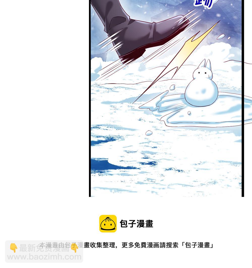 第107话 像我这样的人44