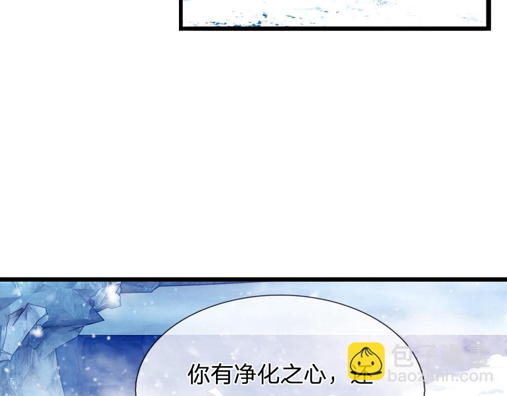 第107话 像我这样的人45