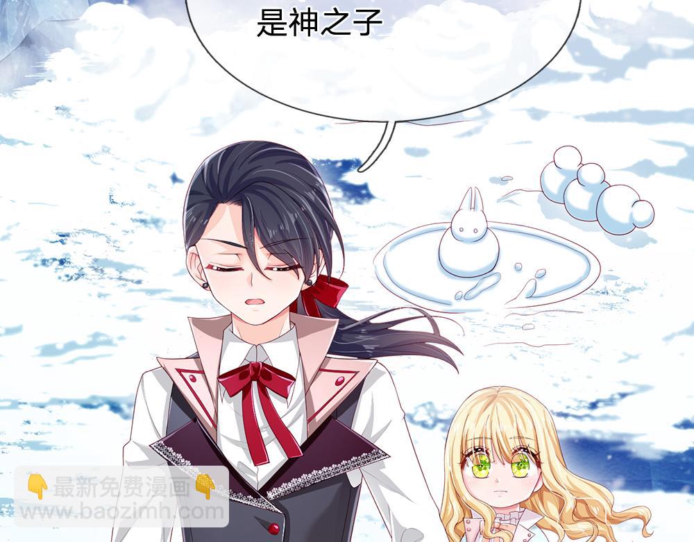第107话 像我这样的人46