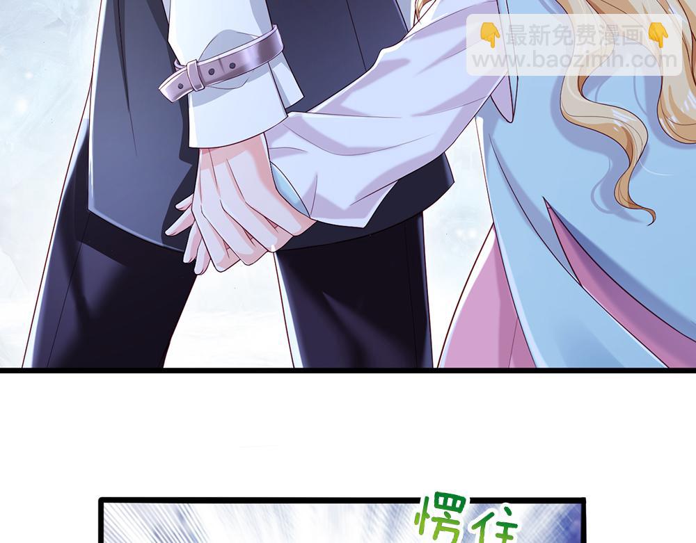 第107话 像我这样的人54