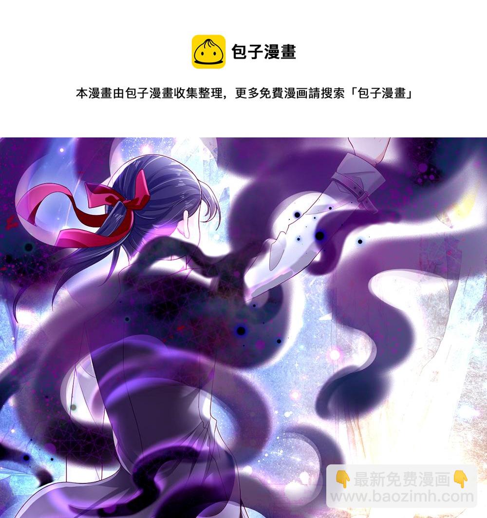 第107话 像我这样的人60