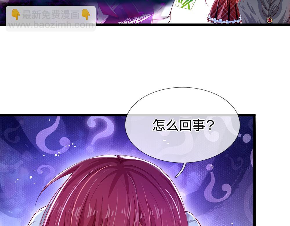 第107话 像我这样的人63