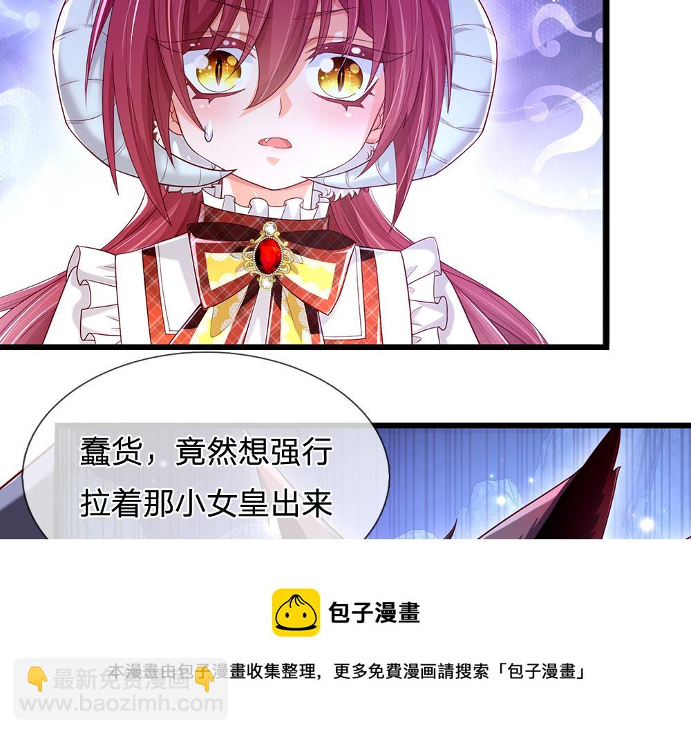 第107话 像我这样的人64