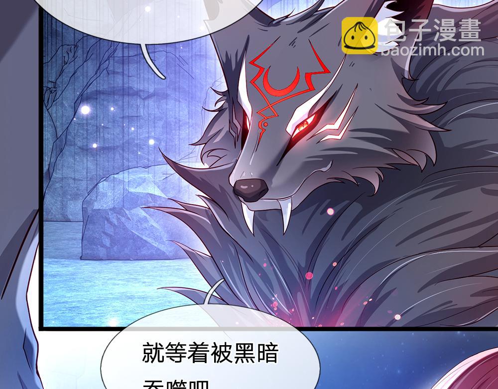 第107话 像我这样的人65