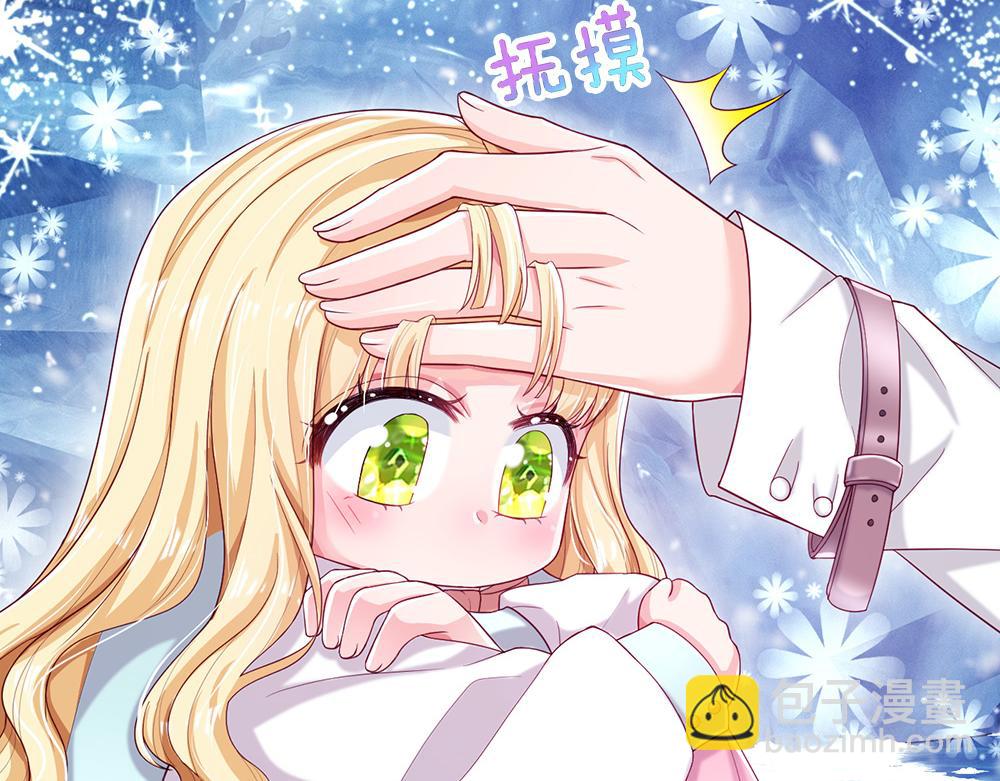 第107话 像我这样的人7
