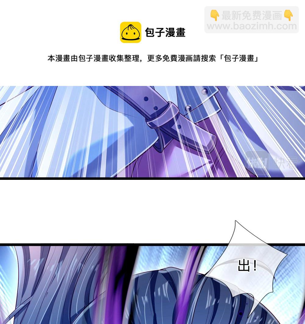 第107话 像我这样的人72