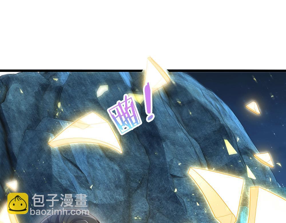 第107话 像我这样的人75