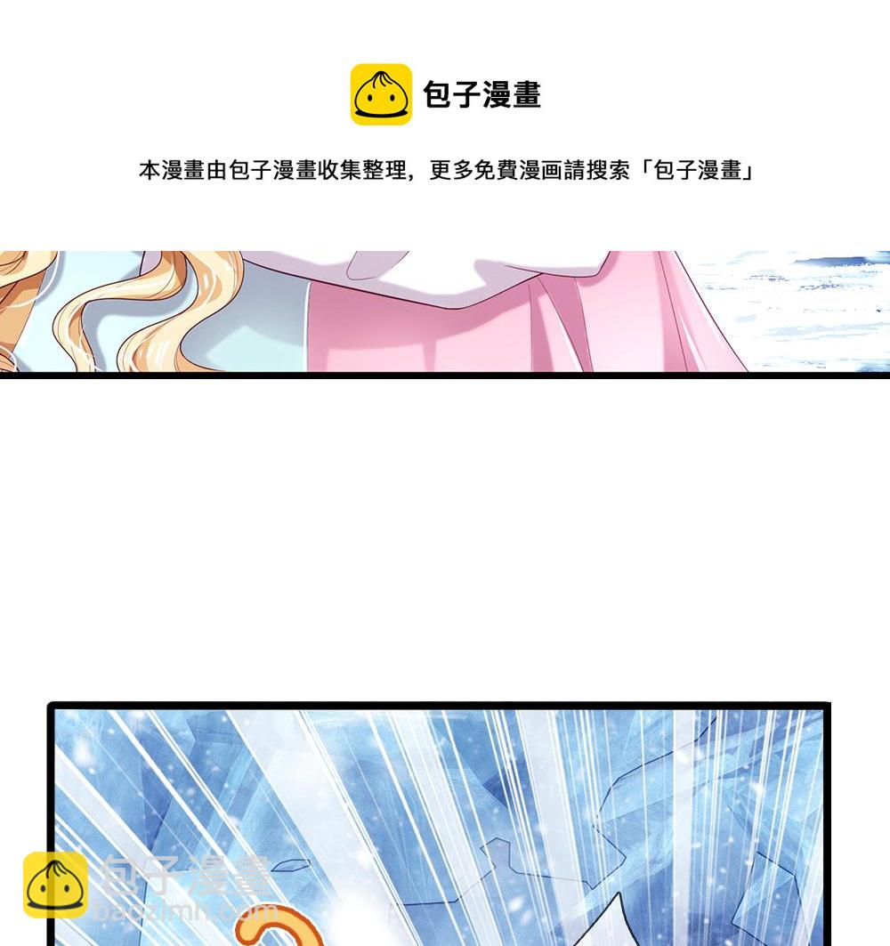 第107话 像我这样的人8