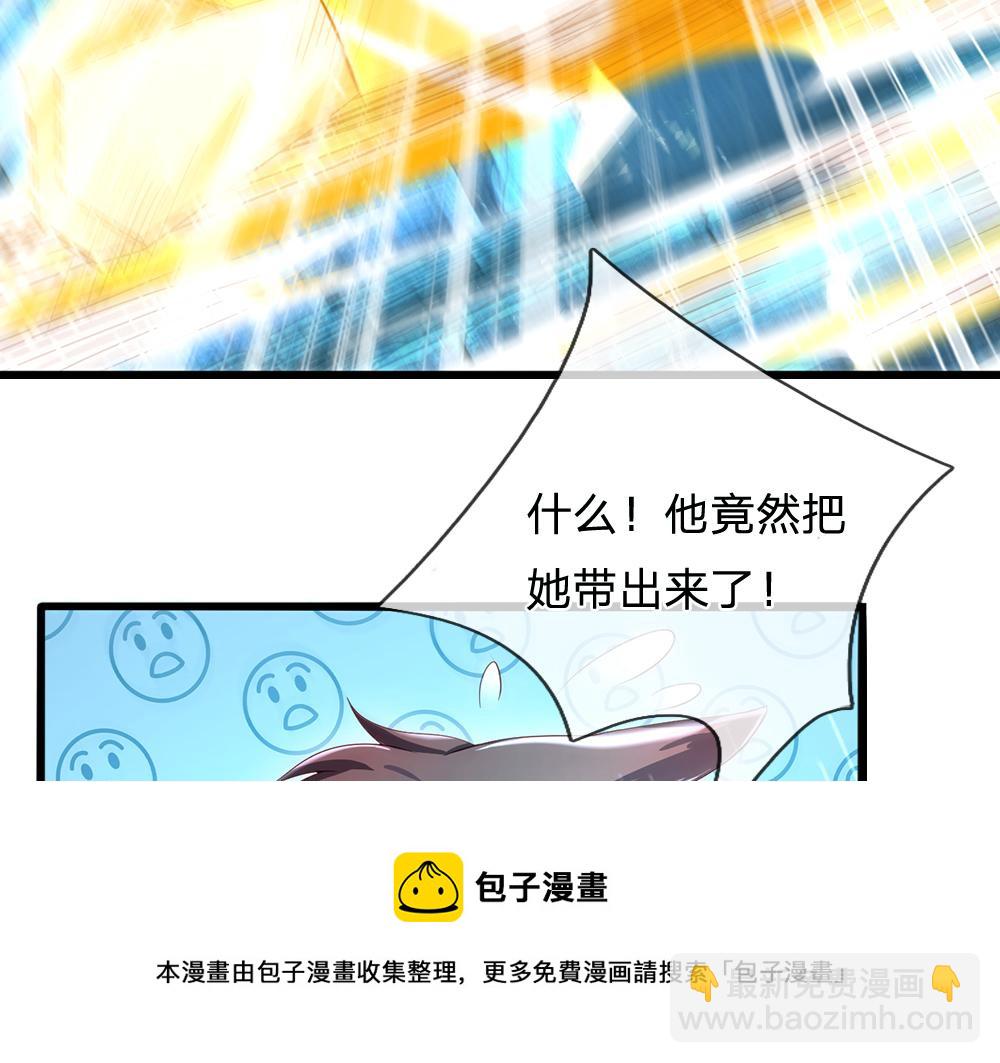 第107话 像我这样的人80