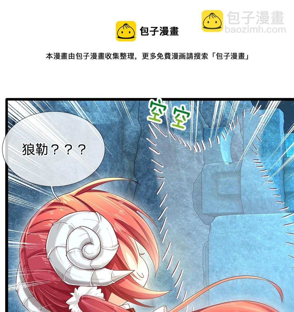 第107话 像我这样的人84