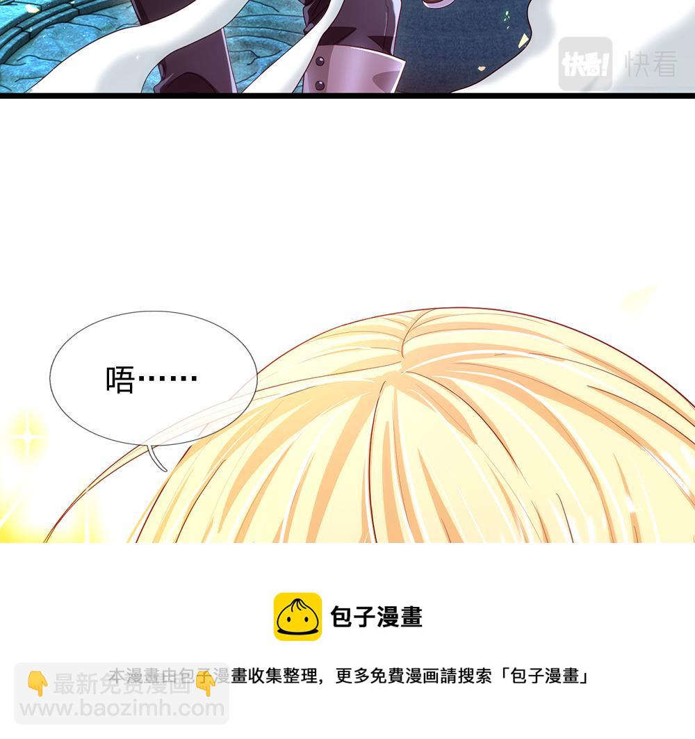 第107话 像我这样的人88