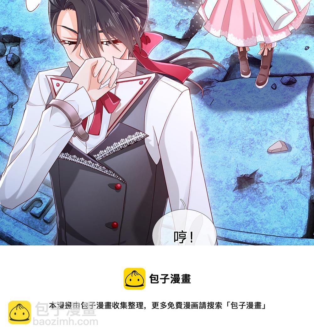 第107话 像我这样的人92