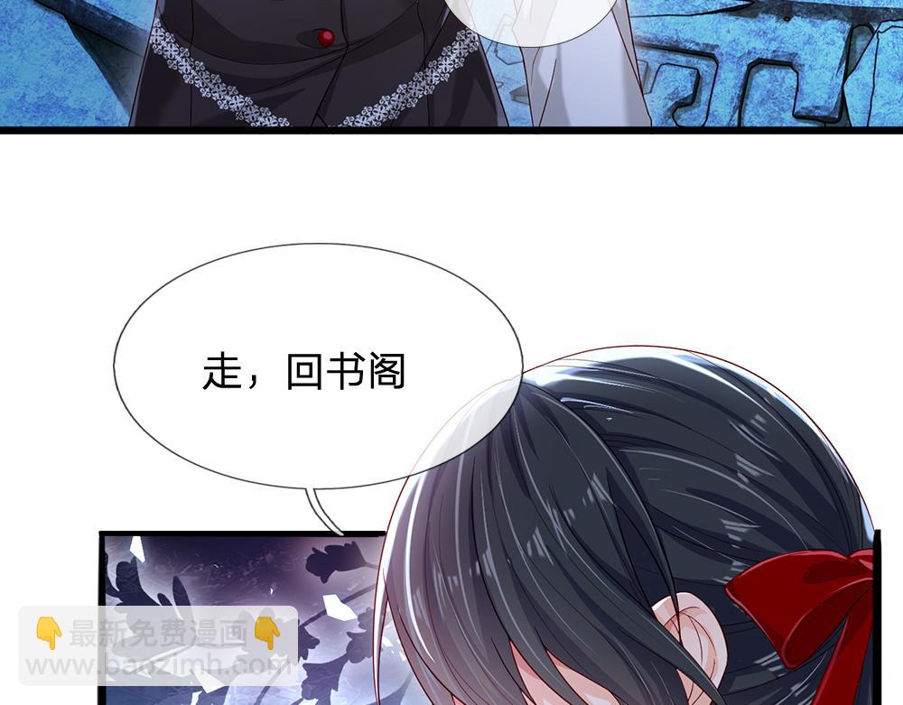 第107话 像我这样的人93