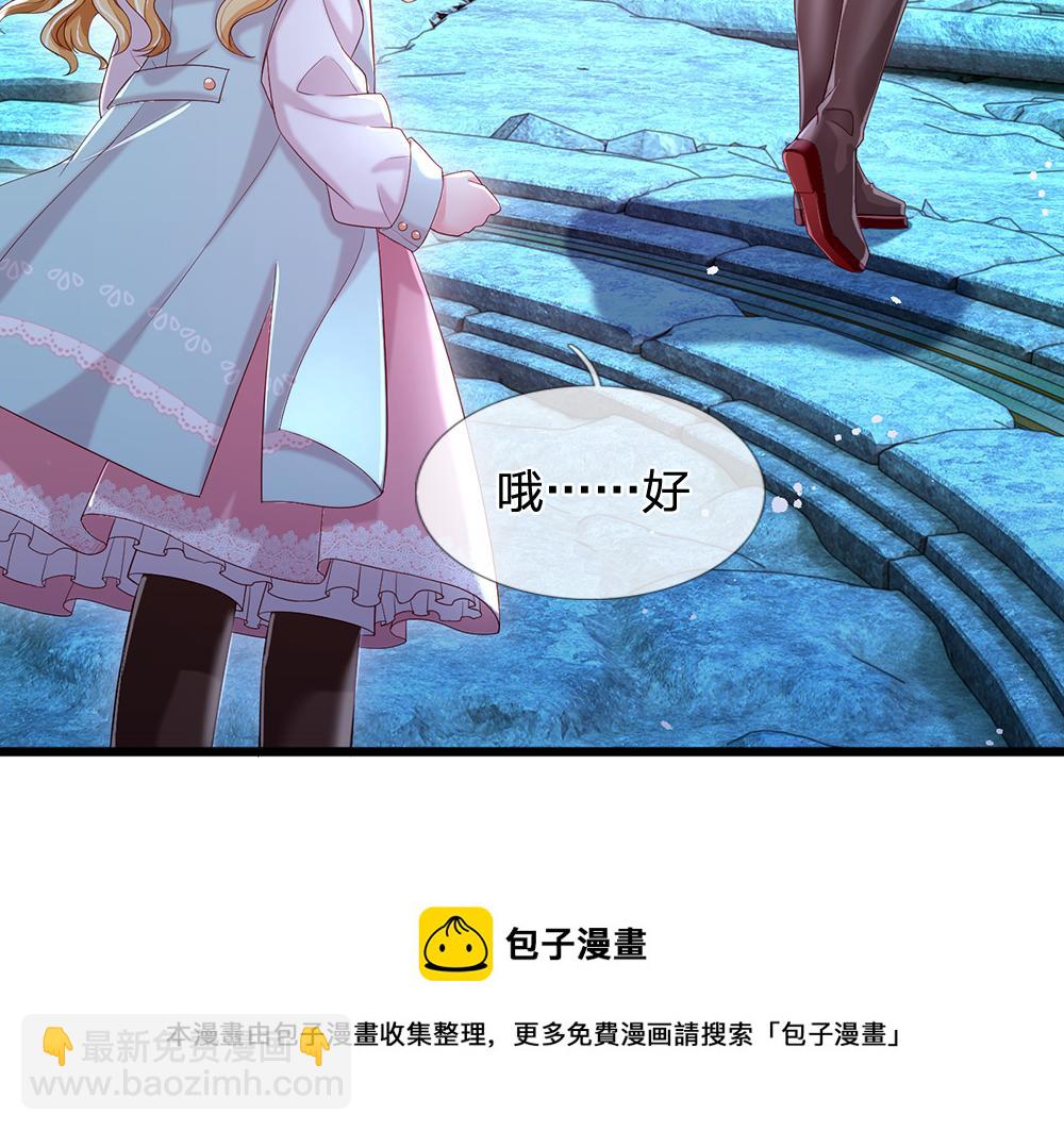 第107话 像我这样的人96