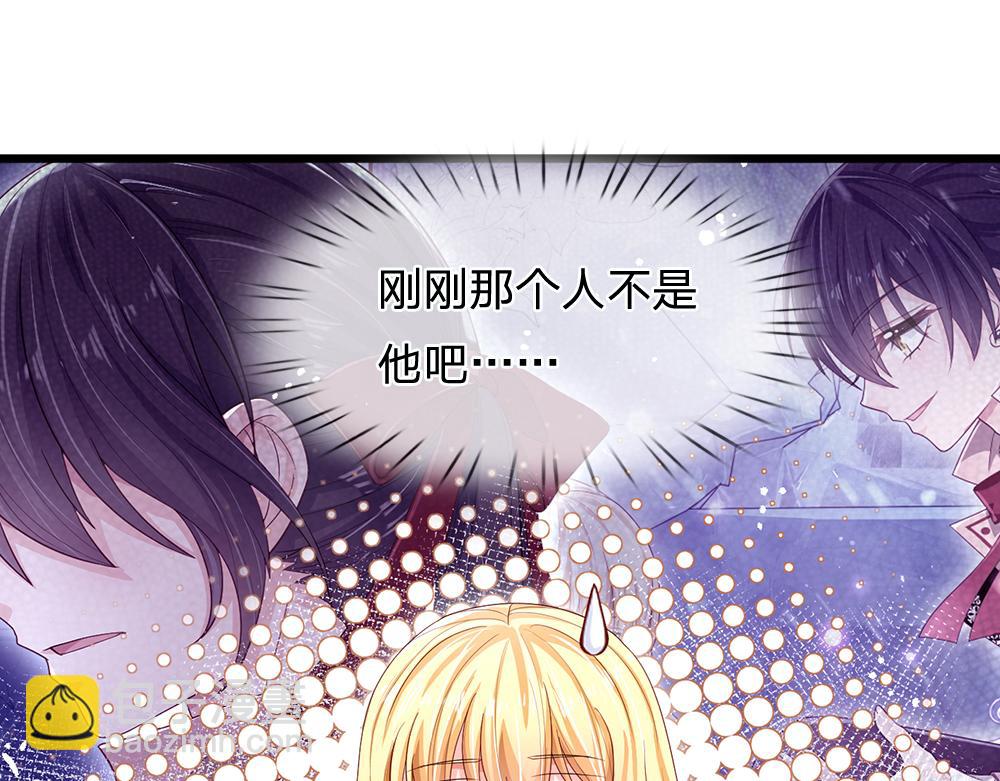 第107话 像我这样的人97