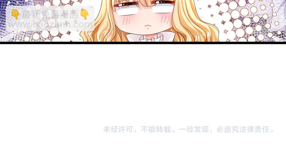第107话 像我这样的人98