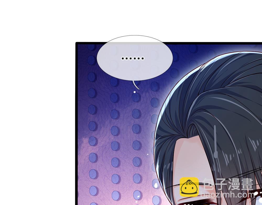 第108话 小福星67