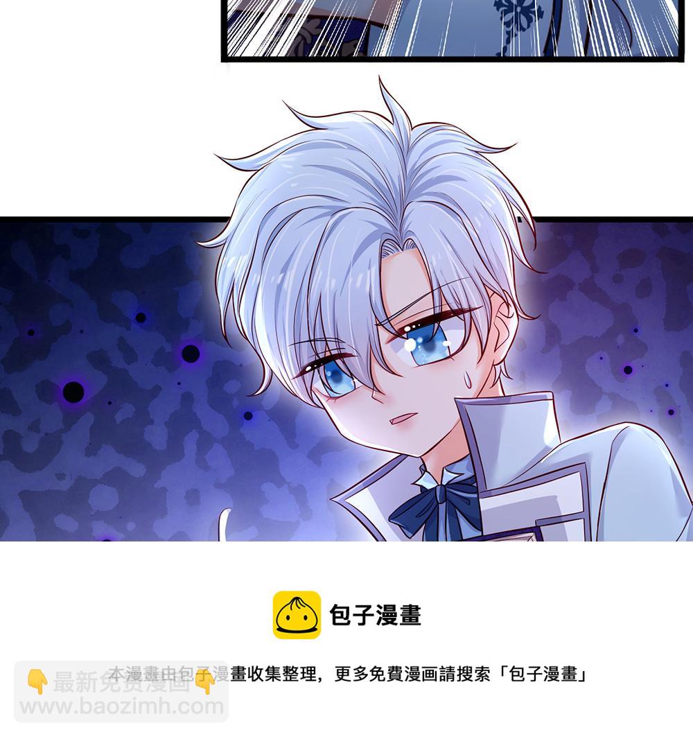 第108话 小福星76